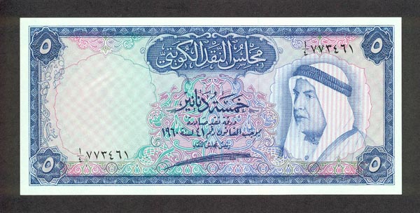 ������� ������� �������� ������� ��������� 5 �������