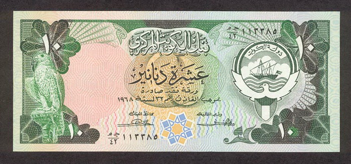 ������� ������� �������� ������� ��������� 10 �������