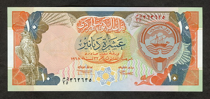 ������� ������� �������� ������� ��������� 10 �������