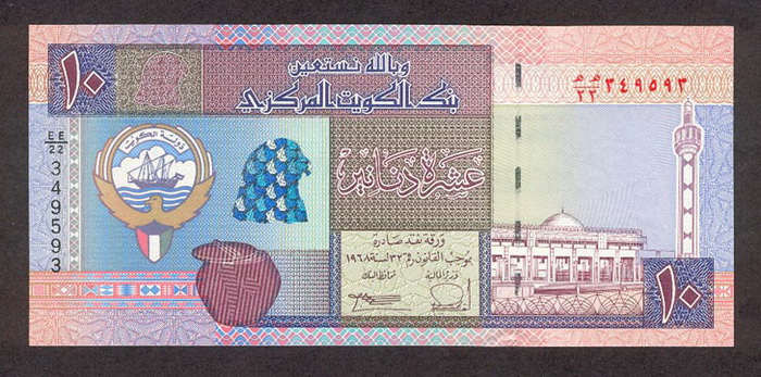 ������� ������� �������� ������� ��������� 10 �������