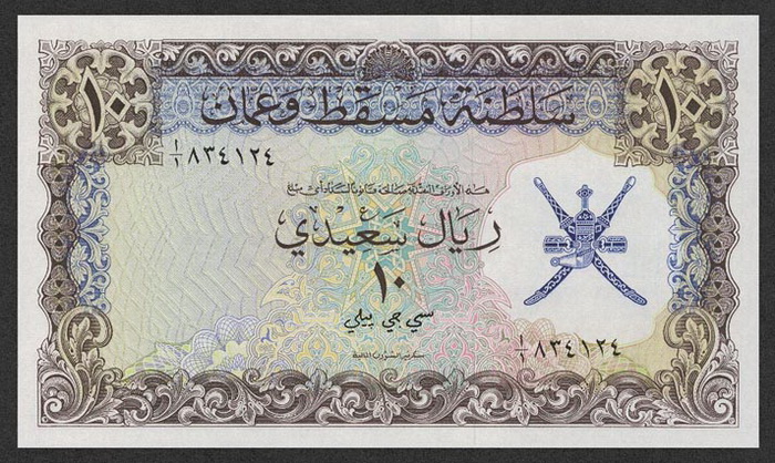 ������� ������� �������� ����� ��������� 10 ������ �����