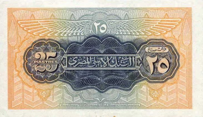 �������� ������� �������� ������ ��������� 25 ��������