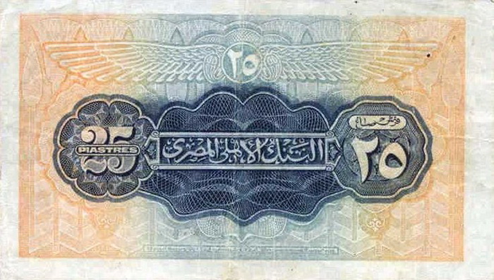 �������� ������� �������� ������ ��������� 25 ��������