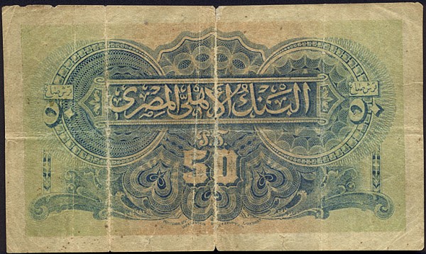 �������� ������� �������� ������ ��������� 50 ��������