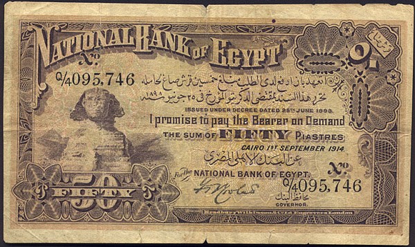 ������� ������� �������� ������ ��������� 50 ��������