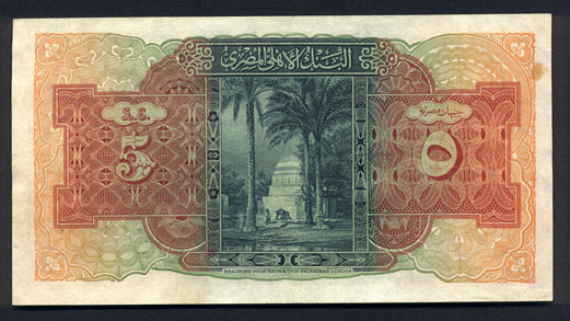 �������� ������� �������� ������ ��������� 5 ������