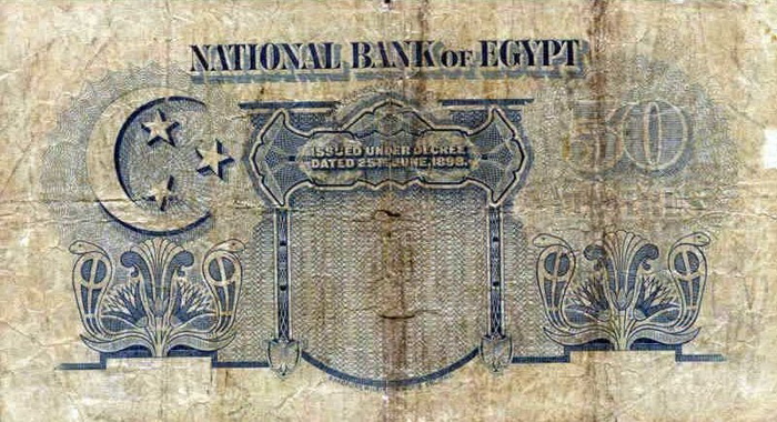 �������� ������� �������� ������ ��������� 50 ��������