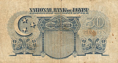 �������� ������� �������� ������ ��������� 50 ��������