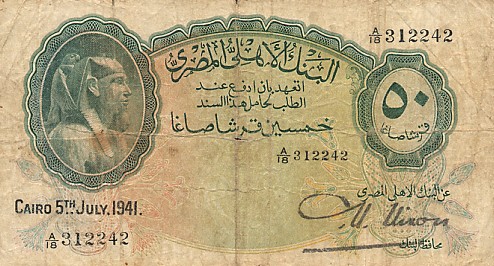 ������� ������� �������� ������ ��������� 50 ��������