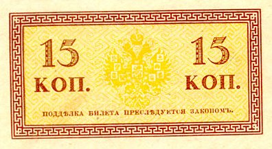      15 