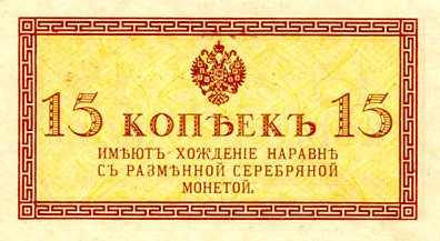      15 