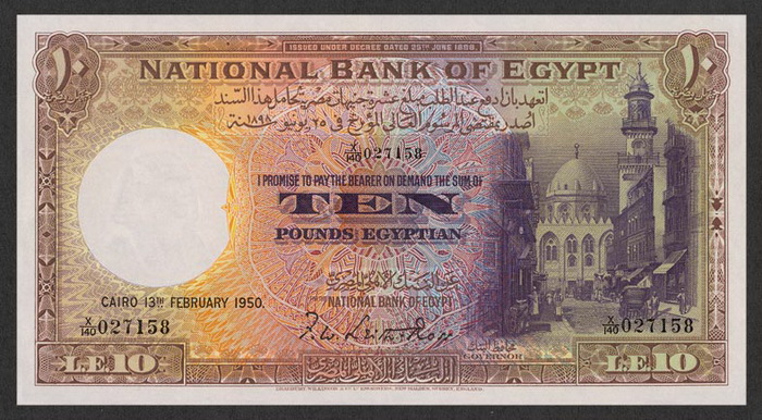 ������� ������� �������� ������ ��������� 10 ������