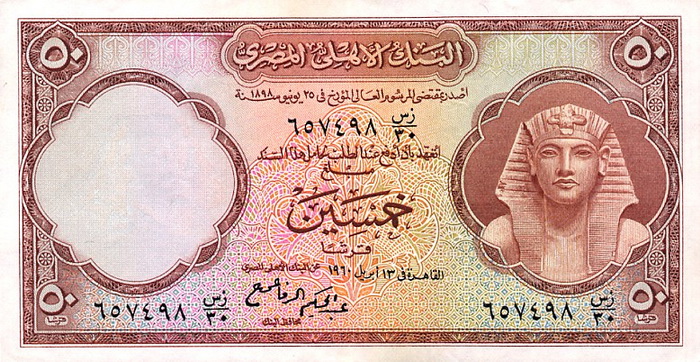 ������� ������� �������� ������ ��������� 50 ��������