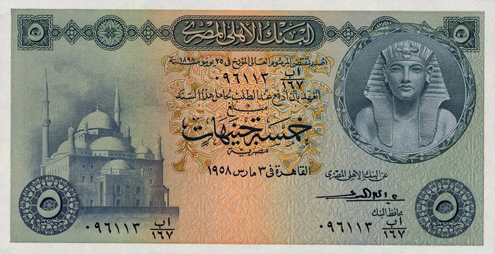 ������� ������� �������� ������ ��������� 5 ������