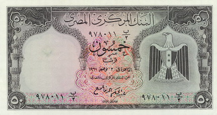 ������� ������� �������� ������ ��������� 50 ��������