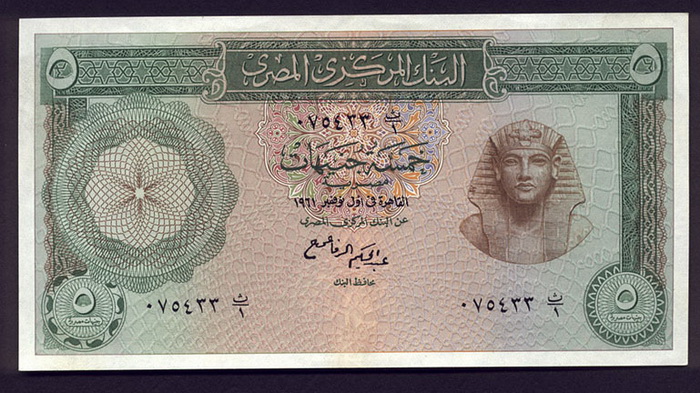 ������� ������� �������� ������ ��������� 5 ������