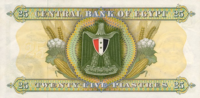 �������� ������� �������� ������ ��������� 25 ��������