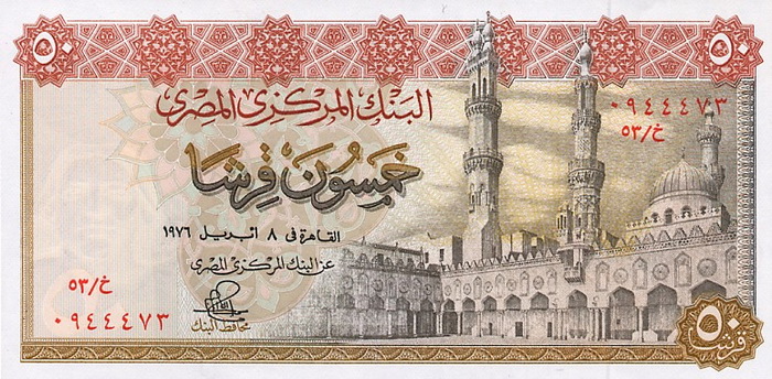 ������� ������� �������� ������ ��������� 50 ��������