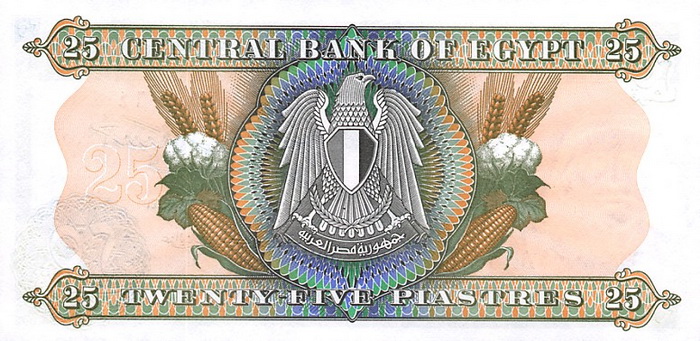 �������� ������� �������� ������ ��������� 25 ��������