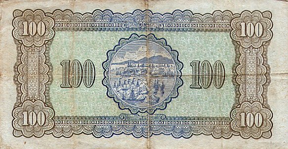 �������� ������� �������� ������� ��������� 100 �����