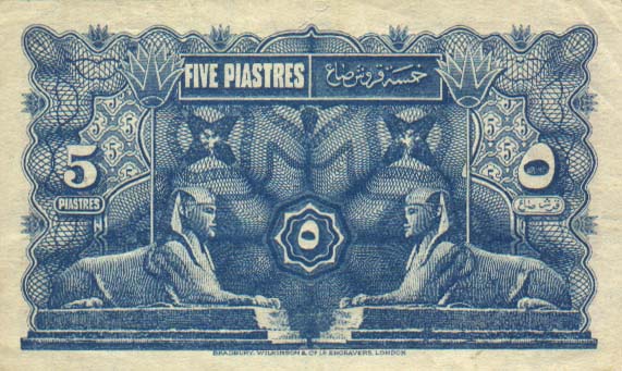 �������� ������� �������� ������ ��������� 5 ��������