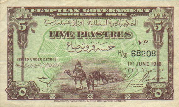 ������� ������� �������� ������ ��������� 5 ��������