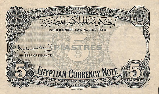 �������� ������� �������� ������ ��������� 5 ��������