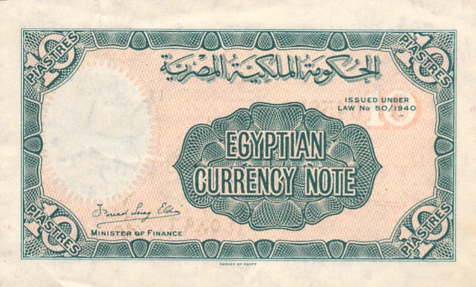 �������� ������� �������� ������ ��������� 10 ��������