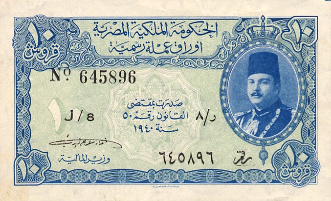 ������� ������� �������� ������ ��������� 10 ��������