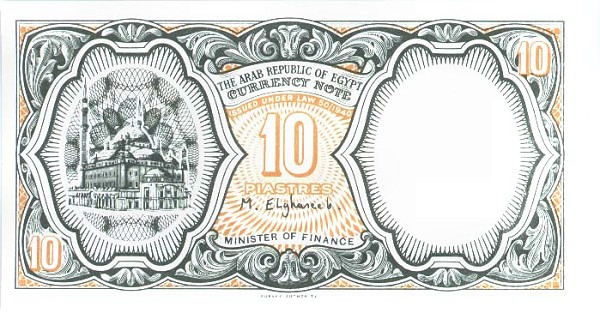 �������� ������� �������� ������ ��������� 10 ��������