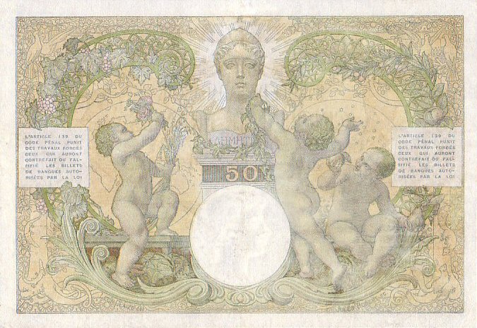 �������� ������� �������� ����������� ��������� 50 �������