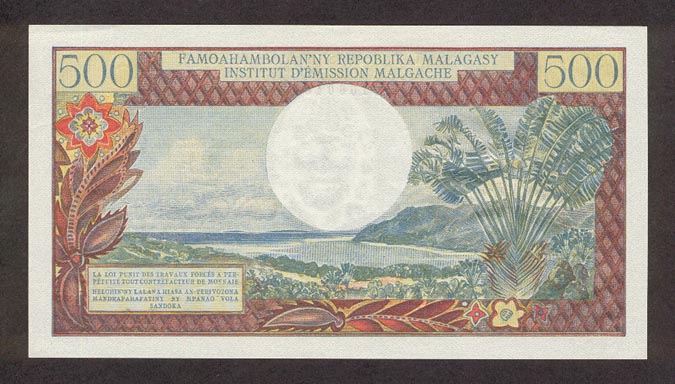 �������� ������� �������� ����������� ��������� 500 �������