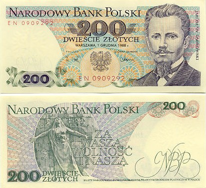 Лицевая сторона банкноты Польши номиналом 200 Злотых