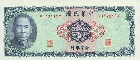 ������� ������� �������� ������� ��������� 5 �����