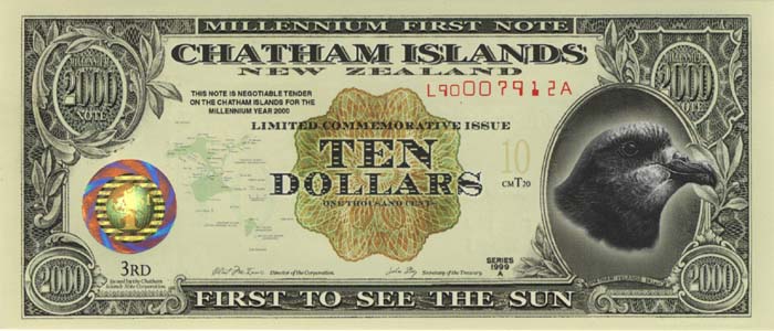 ������� ������� �������� ����� �������� ��������� 10 ��������