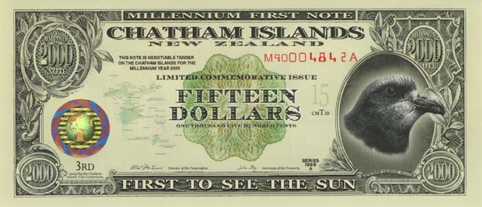 ������� ������� �������� ����� �������� ��������� 15 ��������