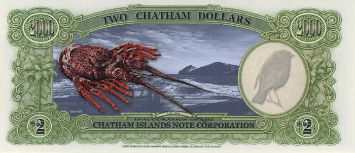 �������� ������� �������� ����� �������� ��������� 2 �������