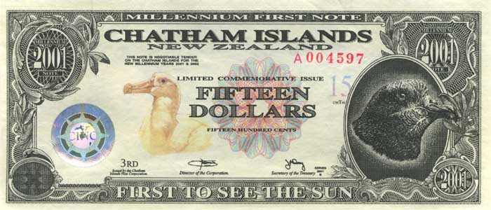 ������� ������� �������� ����� �������� ��������� 15 ��������