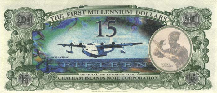 �������� ������� �������� ����� �������� ��������� 15 ��������