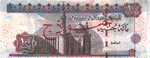 ������� ������� �������� ������ ��������� 100 ������