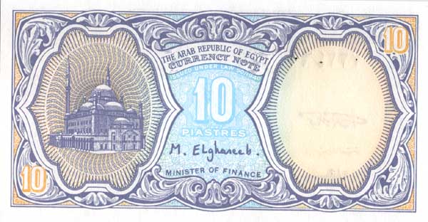 �������� ������� �������� ������ ��������� 10 ������