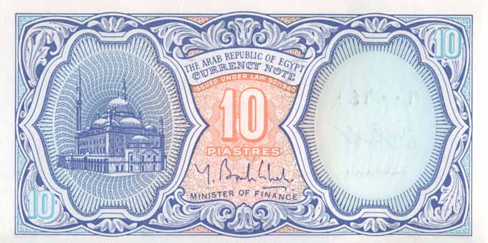 �������� ������� �������� ������ ��������� 10 ������