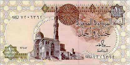 ������� ������� �������� ������ ��������� 1 ����