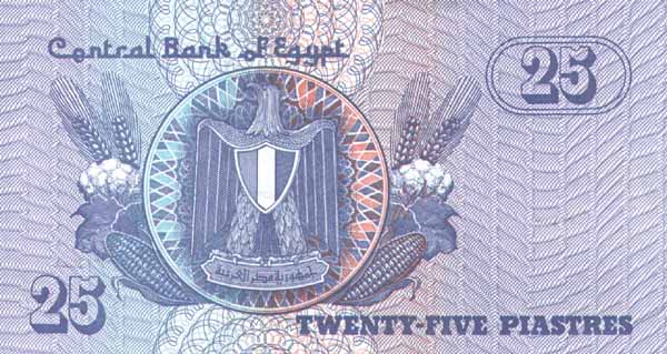 �������� ������� �������� ������ ��������� 25 ��������