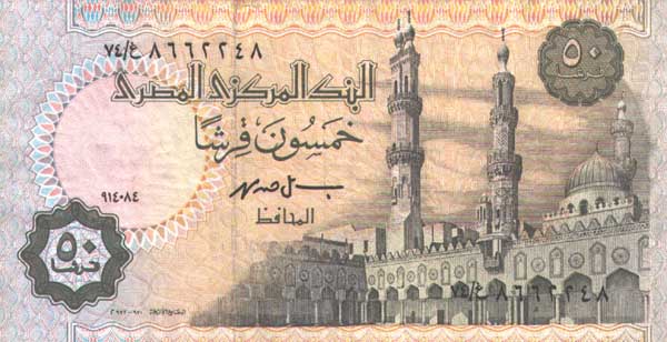 ������� ������� �������� ������ ��������� 50 ������