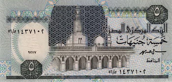 ������� ������� �������� ������ ��������� 5 ������