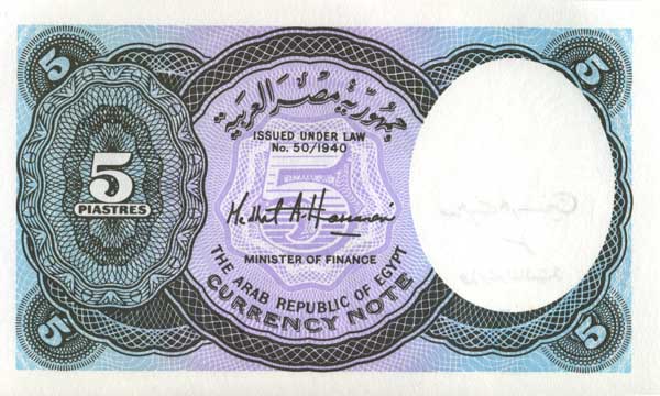 �������� ������� �������� ������ ��������� 5 ������