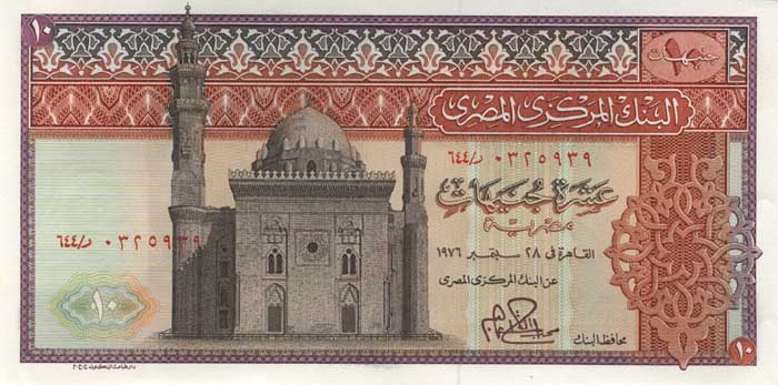 ������� ������� �������� ������ ��������� 10 ������