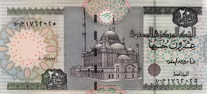 ������� ������� �������� ������ ��������� 20 ������