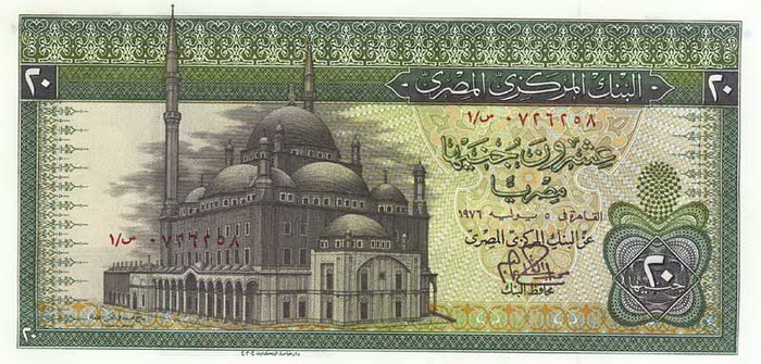 ������� ������� �������� ������ ��������� 20 ������